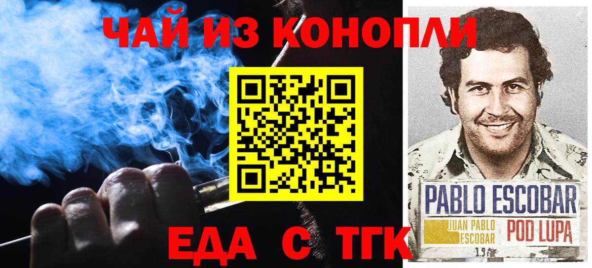 Alpha-PVP Кызыл