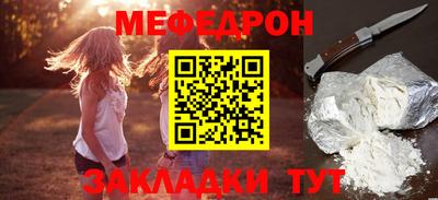 кокаин VHQ Ипатово