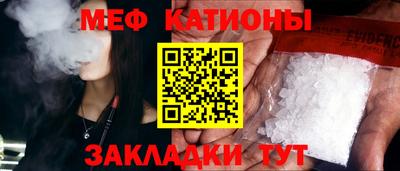 кокаин VHQ Ипатово