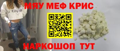 кокаин VHQ Ипатово