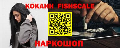 гашишное масло Ирбит