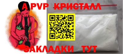гашишное масло Ирбит