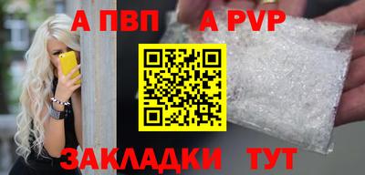 гашишное масло Ирбит