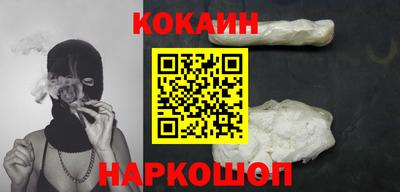 гашишное масло Ирбит
