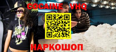 гашишное масло Ирбит