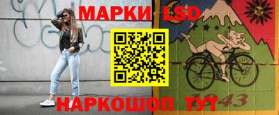 ALPHA-PVP Изобильный