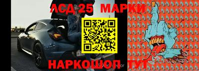 кокаин VHQ Ипатово