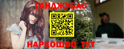 ALPHA-PVP Изобильный