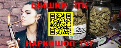 ALPHA-PVP Изобильный