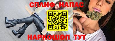 ALPHA-PVP Изобильный