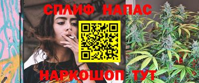 гашишное масло Ирбит