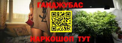 ALPHA-PVP Изобильный