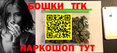 ALPHA-PVP Изобильный