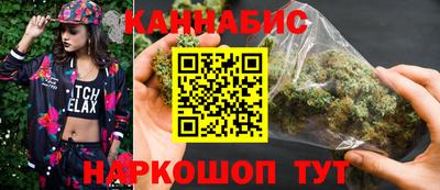 ALPHA-PVP Изобильный