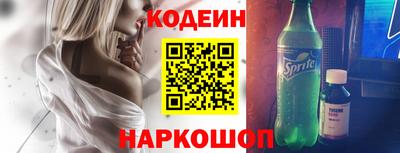 ALPHA-PVP Изобильный