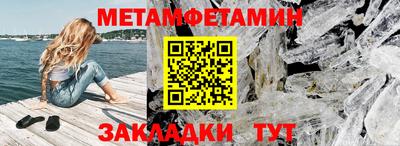 гашишное масло Ирбит