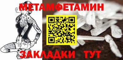 гашишное масло Ирбит