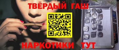 ALPHA-PVP Изобильный