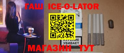 ALPHA-PVP Изобильный