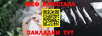 ALPHA-PVP Изобильный