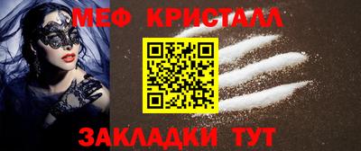 гашишное масло Ирбит