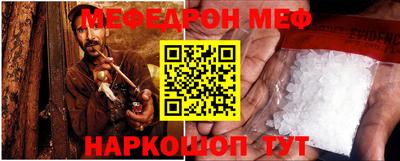гашишное масло Ирбит